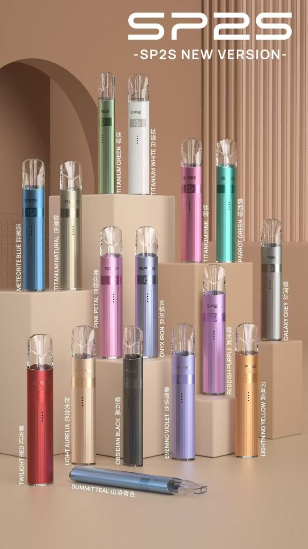 【SP2S鈦金屬主機】SP2全新升級高功率  通用一代主機 🔥 可切換兩段式   主機顔色高達16種