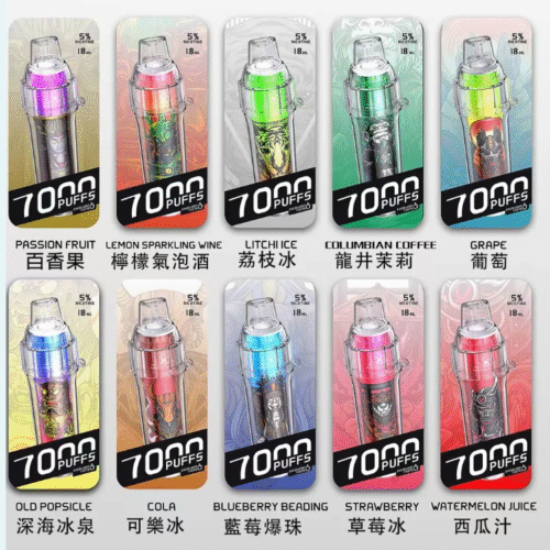 HEBAT喜貝五代拋棄式7000口可充電 / 滿十送一