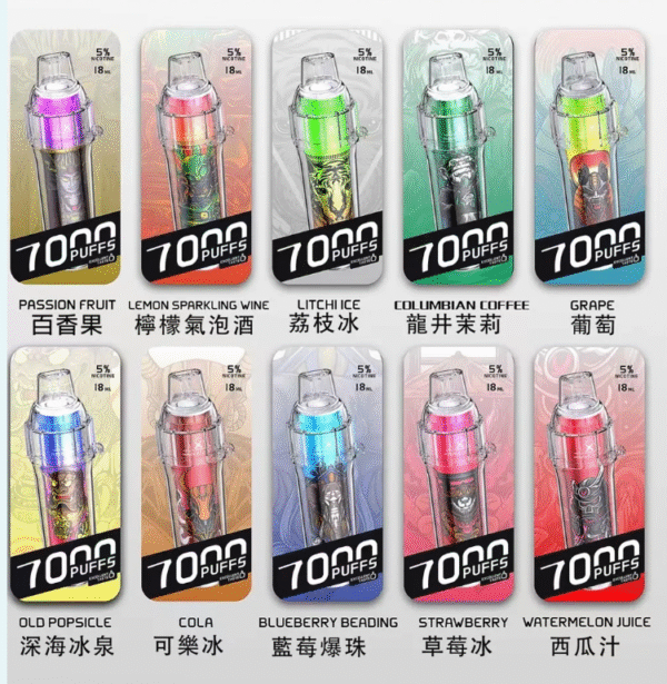 HEBAT喜貝五代拋棄式7000口可充電 / 滿十送一