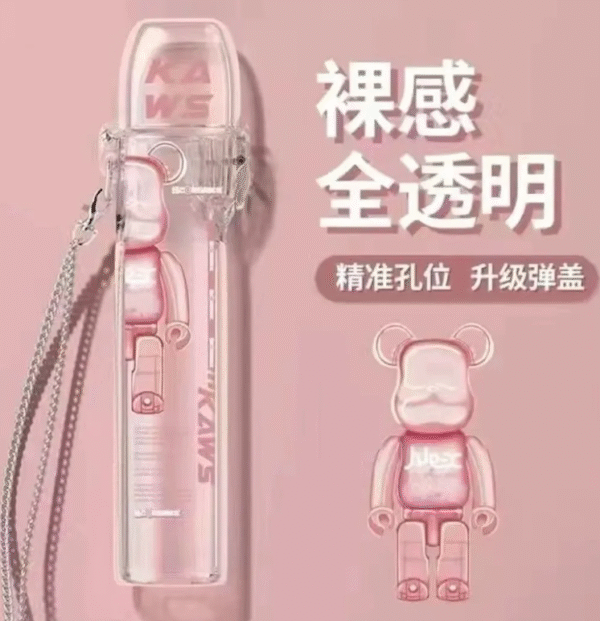 彈蓋主機保護套 / 通用各大品牌一代主機