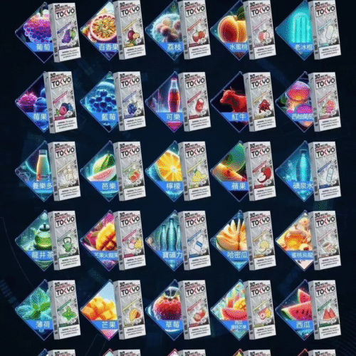 【TOKYO東京魔盒】換彈抛棄式✨ 高品質12ml大容量 💖 只適用魔盒主機 👍滿3盒送魔盒主機