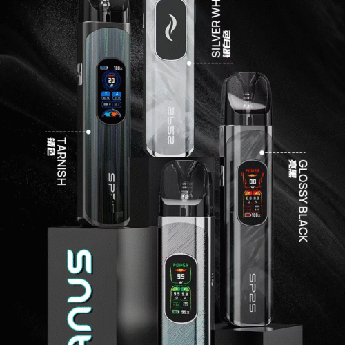 SP2天王星主機URANUS / 注油款專用 / 內含兩顆空倉