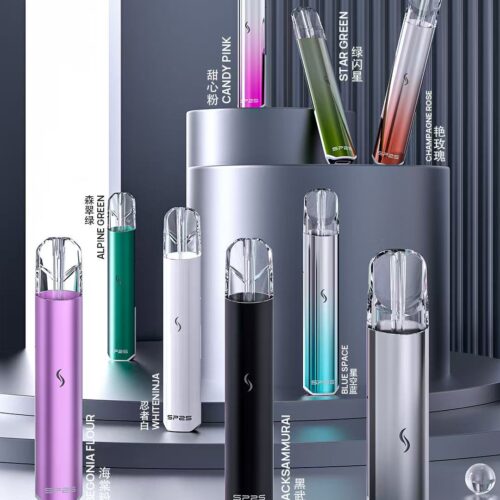 【SP2S國際版發光主機】 SP2新款國際版 ❤️‍🔥發光主機 ❤️‍🔥一代通用 🔥兩側有跑馬燈 夜場首選