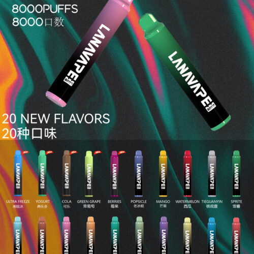 【LANA抛棄式8000口】可充電 油容量巨大❤️‍🔥 LANA ZOLT抛棄式8000口一次性  限時活動 {滿8隻送1}