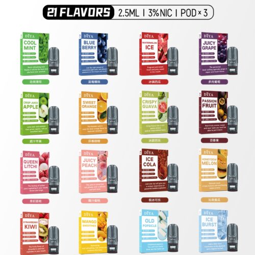 【DIYA叮啞煙】一代通用 ✨一盒三入 ❤口味超順 叮啞鐵觀音必選✨