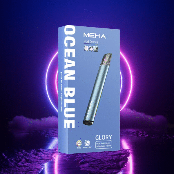 【魅嗨主機】MEHA魅嗨一代主機 🍭市場上首款 ❤️‍🔥三檔調節❤️‍🔥 通用一代 自帶兒童鎖