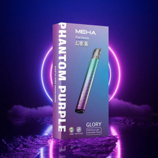 【魅嗨主機】MEHA魅嗨一代主機 🍭市場上首款 ❤️‍🔥三檔調節❤️‍🔥 通用一代 自帶兒童鎖