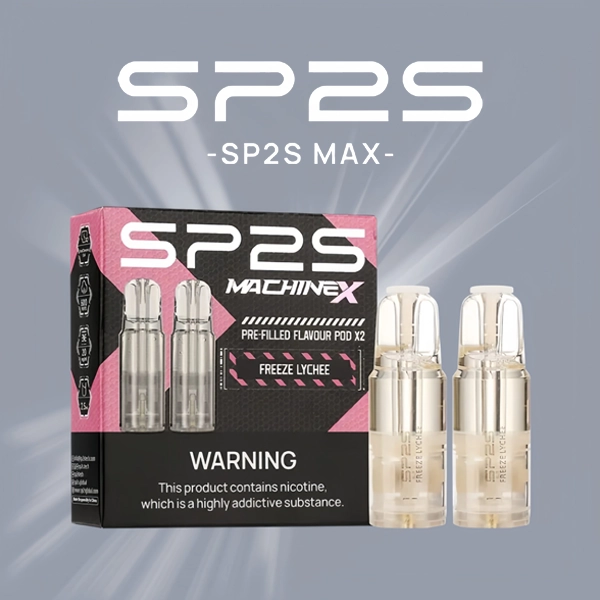 SP2S MAX主機 雙陶瓷專用主機/不通配其他煙