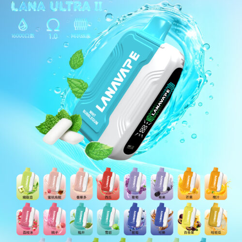 LANA抛棄式16000口 (買一顆送主機)	LANA UATRA二代🥚